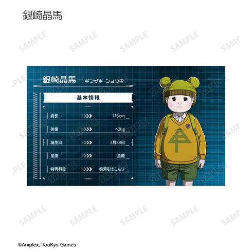 『HUNDRED LINE -最終防衛学園-』トレーディング名刺カード(単位/BOX)